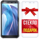 Комплект из 2-x защитных гибридных стекл Krutoff для Blackview BV6300 - фото 492980