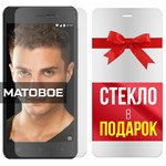 Комплект из 2-x защитных гибридных стекол МАТОВЫХ Krutoff для INOI 2 2021 - фото 493021