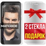 Комплект из 3-x защитных гибридных стекол МАТОВЫХ Krutoff для INOI 3/3 Lite/3 Power - фото 493029