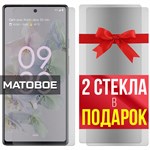 Комплект из 3-x защитных гибридных стекол МАТОВЫХ Krutoff для Google Pixel 6A - фото 493053