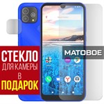 Стекло защитное гибридное МАТОВОЕ Krutoff для INOI A62 Lite + защита камеры (2 шт.) - фото 493611