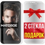 Комплект из 3-x защитных гибридных стекол МАТОВЫХ Krutoff для INOI 6i - фото 493621