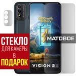 Стекло защитное гибридное МАТОВОЕ Krutoff для ITEL Vision 2S + защита камеры (2 шт.) - фото 493632