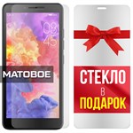 Комплект из 2-x защитных гибридных стекол МАТОВЫХ Krutoff для ITEL A52 Lite - фото 493646