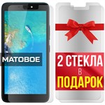 Комплект из 3-x защитных гибридных стекол МАТОВЫХ Krutoff для ITEL A46 - фото 493661