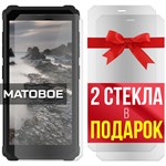 Комплект из 3-x защитных гибридных стекол МАТОВЫХ Krutoff для Oukitel F150 Lite H2022 - фото 493683