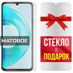 Комплект из 2-x защитных гибридных стекол МАТОВЫХ Krutoff для Wiko T3 - фото 493833