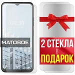 Комплект из 3-x защитных гибридных стекол МАТОВЫХ Krutoff для Tecno POP 6 - фото 500453