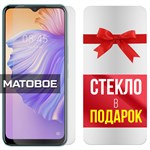 Комплект из 2-x защитных гибридных стекол МАТОВЫХ Krutoff для Tecno Spark 8 - фото 500522