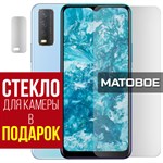 Стекло защитное гибридное МАТОВОЕ Krutoff для Vivo Y12s + защита камеры (2 шт.) - фото 500616