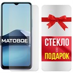 Комплект из 2-x защитных гибридных стекол МАТОВЫХ Krutoff для Vivo Y31 - фото 500634