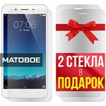 Комплект из 3-x защитных гибридных стекол МАТОВЫХ Krutoff для Vivo Y65/Y66 - фото 500660