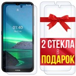 Комплект из 3-x защитных гибридных стекл Krutoff для Nokia 1.4 - фото 512314