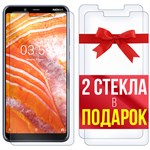 Комплект из 3-x защитных гибридных стекл Krutoff для Nokia 3.1 Plus - фото 512328