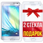 Комплект из 3-x защитных гибридных стекл Krutoff для Samsung Galaxy A5 A500F - фото 512388