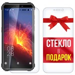Комплект из 2-x защитных гибридных стекл Krutoff для Oukitel WP5 Pro - фото 512421