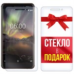 Комплект из 2-x защитных гибридных стекл Krutoff для Nokia 6.1 (2018) - фото 512447