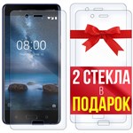 Комплект из 3-x защитных гибридных стекл Krutoff для Nokia 8 - фото 512454