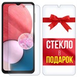 Комплект из 2-x защитных гибридных стекл Krutoff для Samsung Galaxy A13 - фото 517599