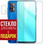 Стекло защитное гибридное Krutoff для Black Fox B10 Plus + защита камеры (2 шт.) - фото 517672