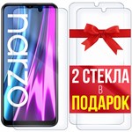 Комплект из 3-x защитных гибридных стекл Krutoff для Realme Narzo 50i - фото 517691