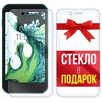 Комплект из 2-x защитных гибридных стекл Krutoff для BQ 5060L Basic - фото 517739