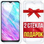 Комплект из 3-x защитных гибридных стекл Krutoff ZTE Blade 20 Smart - фото 517855