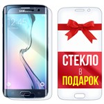 Комплект из 2-x защитных гибридных стекл Krutoff для Samsung Galaxy S6 - фото 517938