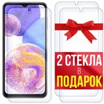 Комплект из 3-x защитных гибридных стекл Krutoff для Samsung Galaxy F23 - фото 517944