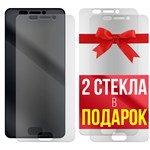 Комплект из 3-x защитных гибридных стекол МАТОВЫХ Krutoff для Asus Zenfone 4 Max (ZC520KL) - фото 529105