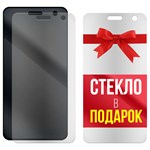 Комплект из 2-x защитных гибридных стекол МАТОВЫХ Krutoff для LG X Power 2 - фото 529122