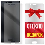 Комплект из 2-x защитных гибридных стекол МАТОВЫХ Krutoff для Nokia 8 - фото 529141