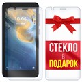 Комплект из 2-x защитных гибридных стекл Krutoff ZTE Blade L9 - фото 608843