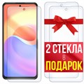 Комплект из 3-x защитных гибридных стекл Krutoff ZTE S30 SE - фото 608858