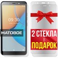 Комплект из 3-x защитных гибридных стекол МАТОВЫХ Krutoff для Tecno POP 6 Go - фото 608873