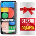 Комплект из 2-x защитных гибридных стекол МАТОВЫХ Krutoff для Google Pixel 4a 5G (2021) - фото 608874