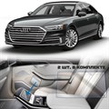 Защитное гибридное стекло Krutoff для заднего монитора Audi A8 IV D5 2017 - 2022 (комплект 2шт) - фото 648212