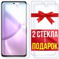 Комплект из 3-x защитных гибридных стекл Krutoff ZTE Voyage 20 - фото 652979