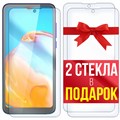 Комплект из 3-x защитных гибридных стекл Krutoff для DEXP AS360 - фото 653003