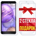 Комплект из 3-x защитных гибридных стекл Krutoff для DEXP A555 - фото 653007