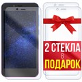 Комплект из 3-x защитных гибридных стекл Krutoff для DEXP A350 - фото 653009