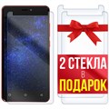 Комплект из 3-x защитных гибридных стекл Krutoff для DEXP G450 one - фото 653011