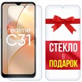 Комплект из 2-x защитных гибридных стекол Krutoff для Realme C31 - фото 653036