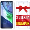 Комплект из 3-x защитных гибридных стекл Krutoff для INFINIX Note 11i - фото 653092