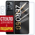 Стекло защитное гибридное Krutoff для INFINIX Zero 5G + защита камеры (2 шт.) - фото 653110