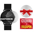 Стекло защитное гибридное Krutoff для Noerden Lite2+ (2 шт.) - фото 747319