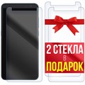 Комплект из 3-x защитных гибридных стекол Krutoff для Alcatel 1B (2020) / 5002D/5002H - фото 747342