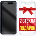 Комплект из 3-x защитных гибридных стекол Krutoff для Alcatel 1V (2019) / 5001D - фото 747348