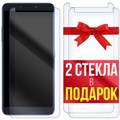 Комплект из 3-x защитных гибридных стекол Krutoff для  Alcatel 3V (2018) / 5099D - фото 747369