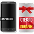 Комплект из 2-x защитных гибридных стекол МАТОВЫХ Krutoff для Alcatel 5054D POP 3 - фото 753671